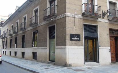 Vista exterior de Oficina de lloguer en Valladolid Capital amb Aire condicionat