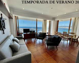 Living room of Flat to rent in Palamós  with Terrace