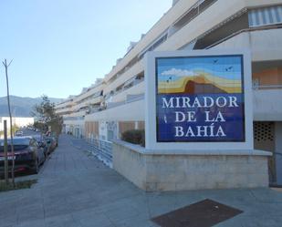 Vista exterior de Garatge en venda en Algeciras