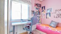 Bedroom of Flat for sale in Valladolid Capital  with Air Conditioner
