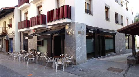 Photo 5 of Premises for sale in Udiarraga Kalea, 55, Ugao- Miraballes, Bizkaia