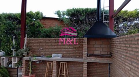 Photo 4 of Country house for sale in Este, Badajoz