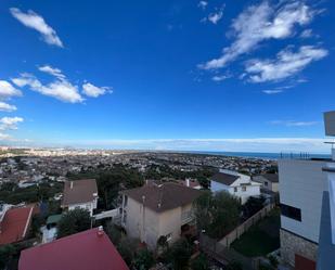 Vista exterior de Residencial en venda en Castelldefels