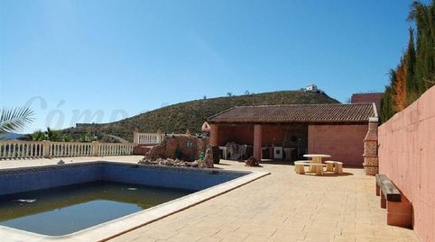 Foto 5 de Casa o xalet en venda a Sedella, Málaga