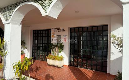 Flat for sale in Apartaclub La Barrosa, Los Gallos, Chiclana de la Frontera