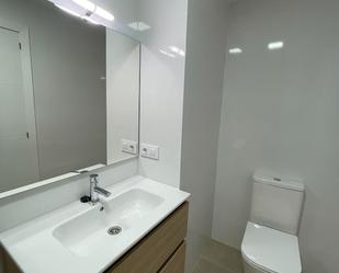 Flat to rent in Avenida del Valle, 47, Centro Ciudad