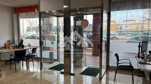 Photo 2 of Premises to rent in Avenida España, 82, Arco Norte - Avda. España, Dos Hermanas