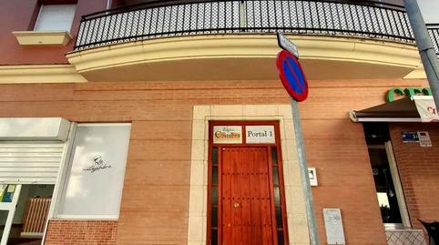 Photo 3 of Flat to rent in V Centenario - Piletas - Capuchinos, Sanlúcar de Barrameda