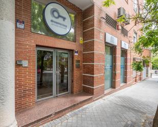 Exterior view of Premises for sale in  Madrid Capital  with Air Conditioner and Furnished