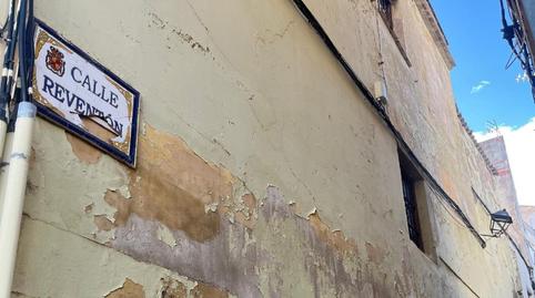 Foto 5 de Casa o xalet en venda a Ctra. Circunvalación - La Magdalena,  Jaén Capital