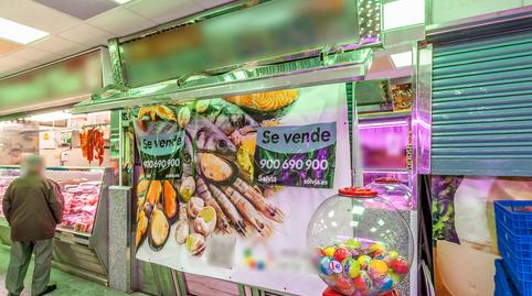 Photo 4 of Premises for sale in C/ Santa Teresa , Reyes Católicos, Madrid