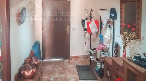 Foto 4 de Casa adosada en venta en Guadalcázar, Córdoba