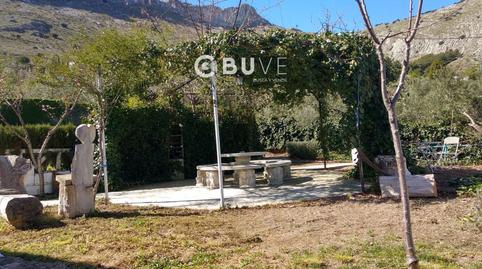 Photo 4 of House or chalet for sale in Alcantarilla - La Glorieta, Jaén