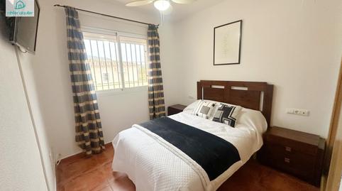 Foto 5 de Casa o xalet de lloguer a Aigües, Alicante