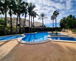 Swimming pool of House or chalet for sale in El Campello  with Air Conditioner and Terrace