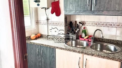 Photo 4 of House or chalet for sale in Doña Mencía, Córdoba