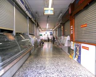 Premises to rent in  Zaragoza Capital