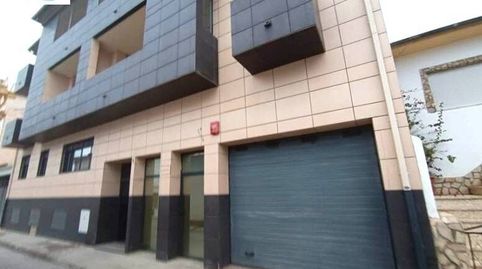 Venta de piso en Fuente Vaqueros, Granada.