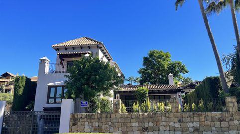 Una Villa Andaluza Tradicional con Piscina Privada y Amplias Terrazas, image 3