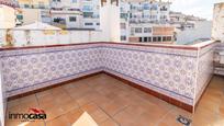 Vista exterior de Casa adosada en venda en Loja amb Aire condicionat, Terrassa i Balcó