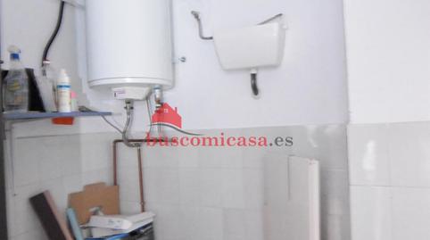 Photo 3 of Premises for sale in Murillo, 10, Linarejos, Linares