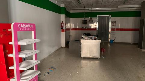 Photo 5 of Premises to rent in Calle Mezquita, Rus, Jaén