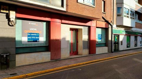 Photo 2 of Premises for sale in Conde de Garay, 7, Saldaña, Palencia
