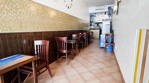 Photo 2 of Premises for sale in Ciutadella, Ciutadella de Menorca