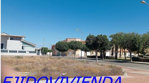 Parcela en venta en Santo Domingo04700, imatge 2