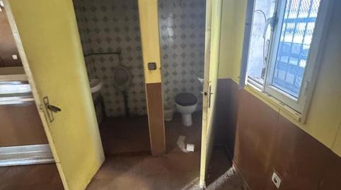 Photo 5 of Premises for sale in Amate,  Sevilla Capital