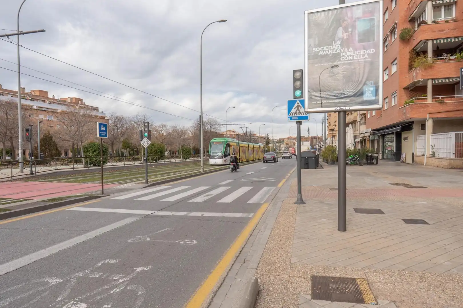 Exterior view of Commercial properties for sale in Granada