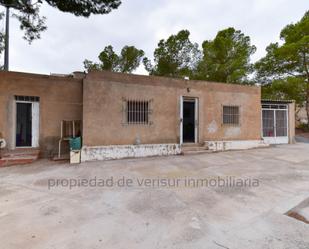 Vista exterior de Finca rústica en venda en Águilas