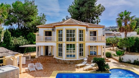 Foto 5 de Casa o xalet en venda a Centro ciudad, Jávea / Xàbia