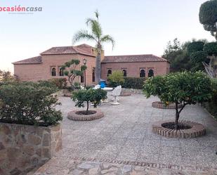 Vista exterior de Casa o xalet en venda en  Córdoba Capital amb Aire condicionat i Jardí privat