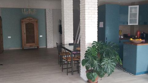 Photo 3 of Premises to rent in Carrer de Trafalgar, 19, Ciudad Jardín,  Palma de Mallorca