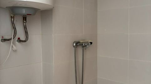 Foto 3 de Oficina de lloguer a Carrer de la Sardana, 11, Sant Andreu de la Barca, Barcelona
