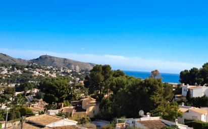 Vista exterior de Apartament en venda en Moraira amb Aire condicionat, Calefacció i Terrassa