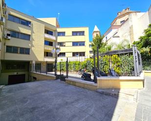 Vista exterior de Oficina en venda en Jerez de la Frontera amb Aire condicionat