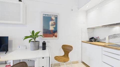 Photo 2 of Study to rent in Son Armadans, Illes Balears
