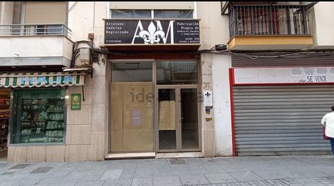 Solvia Inmobiliaria  Locales Andújar
