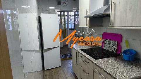 Photo 4 of Flat to rent in Centro, Madrid