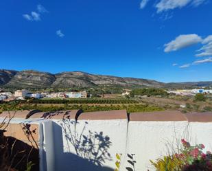 Vista exterior de Àtic en venda en Oropesa del Mar / Orpesa amb Aire condicionat, Terrassa i Traster