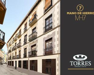 Exterior view of Flat for sale in  Granada Capital  with Heating, Terrace and Balcony