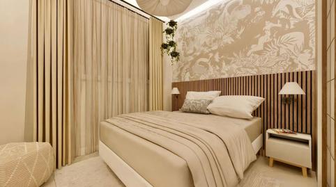 Photo 4 of Premises for sale in Calle de Gutierre de Cetina, Pueblo Nuevo, Madrid