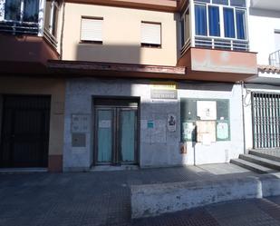 Exterior view of Premises for sale in Chiclana de la Frontera