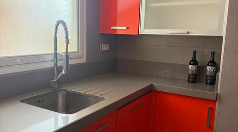 Photo 4 of Flat for sale in San Jerónimo - La Bachillera,  Sevilla Capital