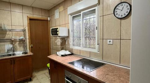 Photo 5 of House or chalet for sale in Carmona, Sevilla