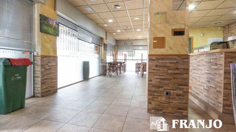 Photo 4 of Premises to rent in Parc Central, Barcelona