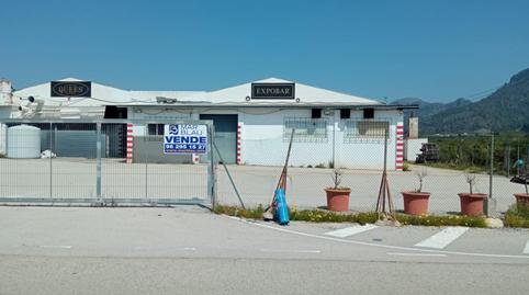 Foto 5 von Fabrikhallen zum Verkauf in Palma de Gandia, Valencia