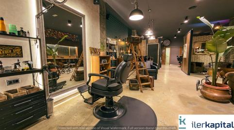 Photo 2 of Premises to rent in Cappont,  Lleida Capital